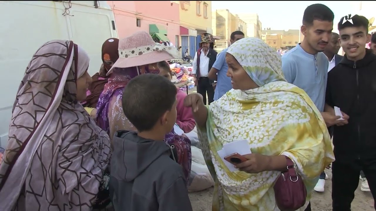 نشرة اخبار قناة العيون ليوم 08/09/2025