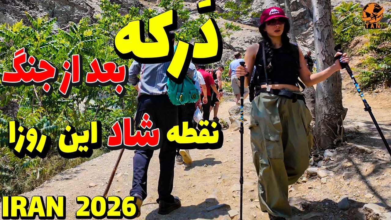 IRAN 2026 Tehran - after War Or Ceasefire - Tehran Walking in Darakeh 4k 1405 vlog