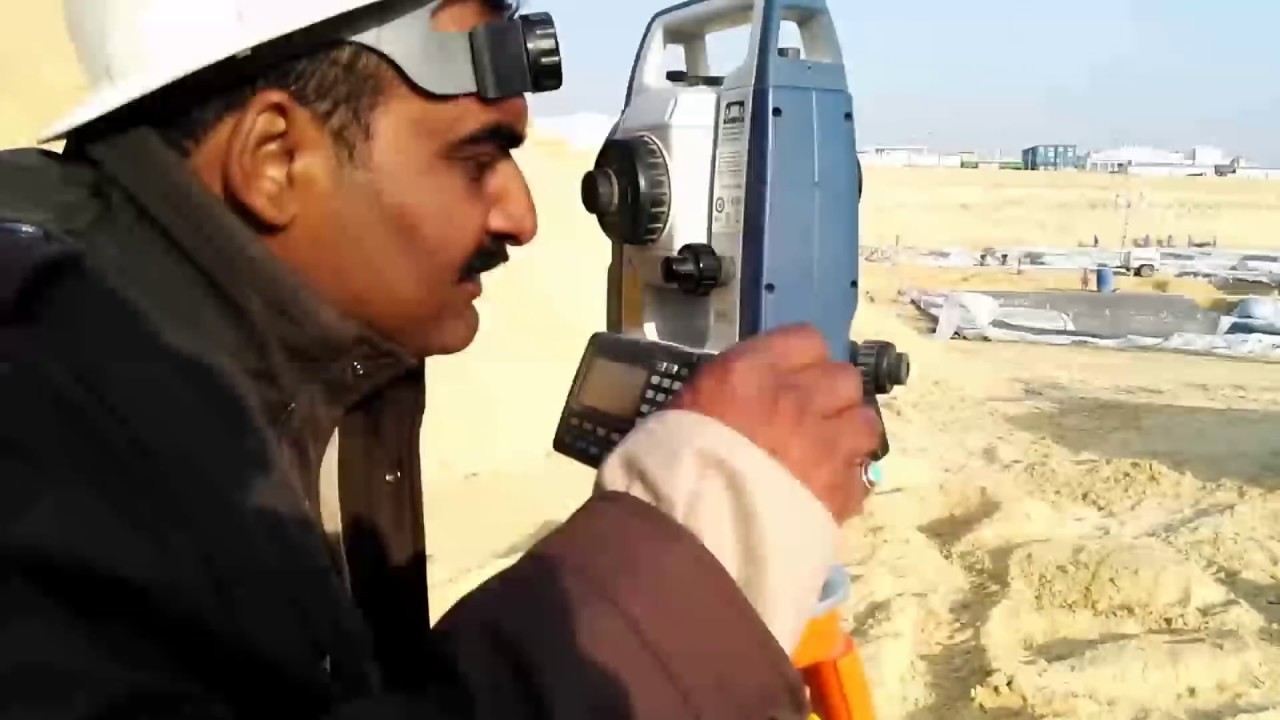 How to do Resection with Sokkia Total Station CX 105 & CX 107 in Urdu & Hindi