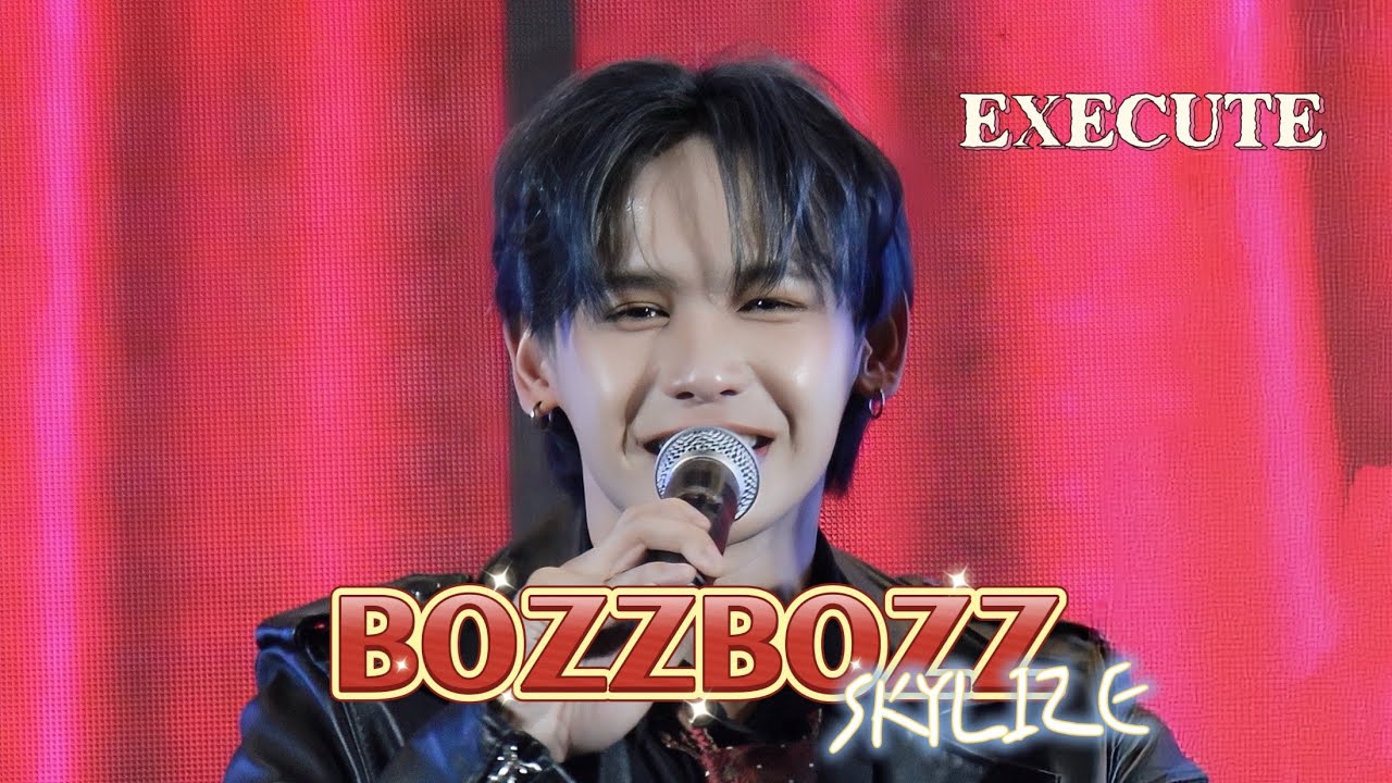 [FANCAM] BOZZBOZZ SKYLIZE - EXECUTE [01.03.26 @G-D! Queen of Card Debut Event]