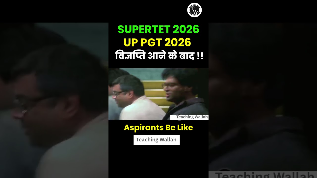 When the UP SUPER TET 2026 & UP PGT Notification finally drops 🥳 #UPSUPERTET #TeachingExams