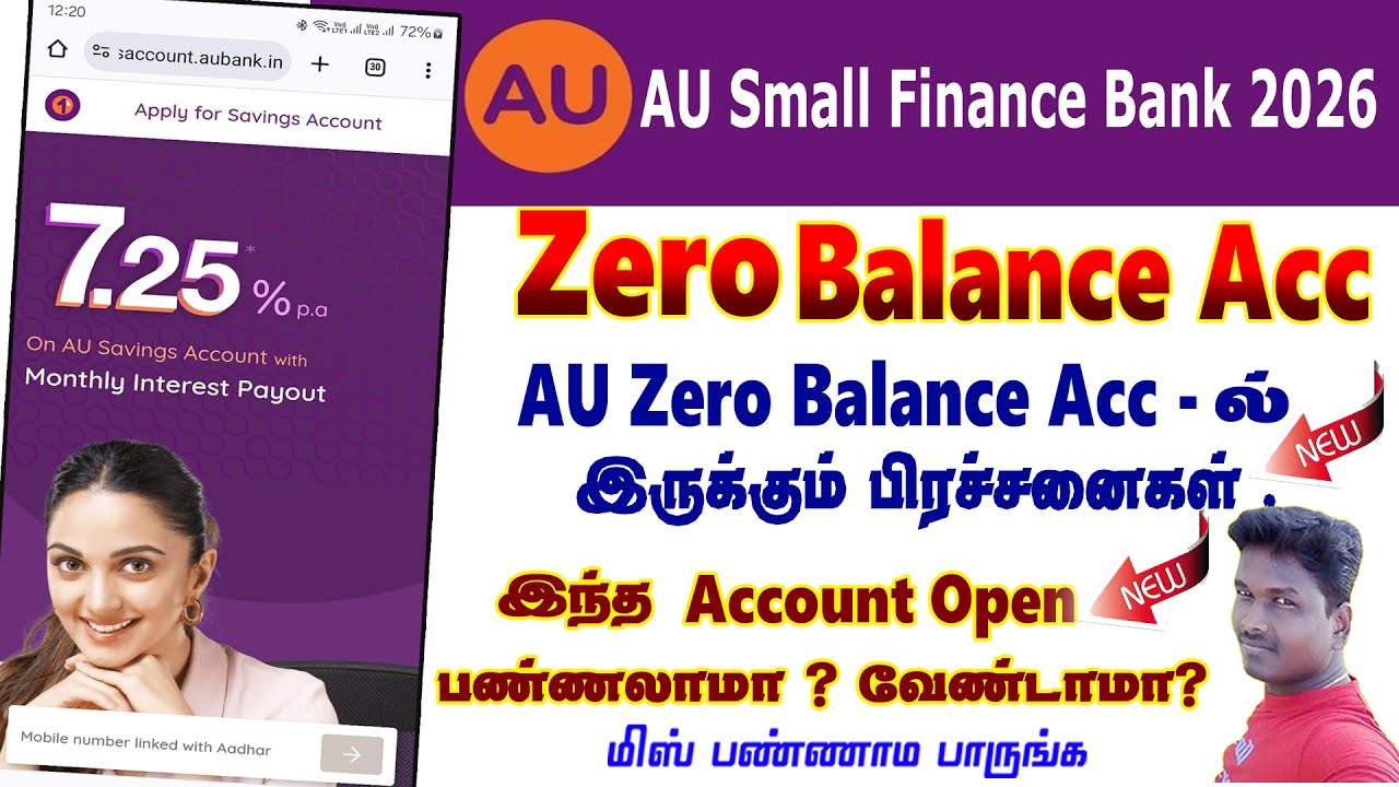 AU Bank Zero Balance Internal Problems full explaine in Tamil 2026@Tech and Technics