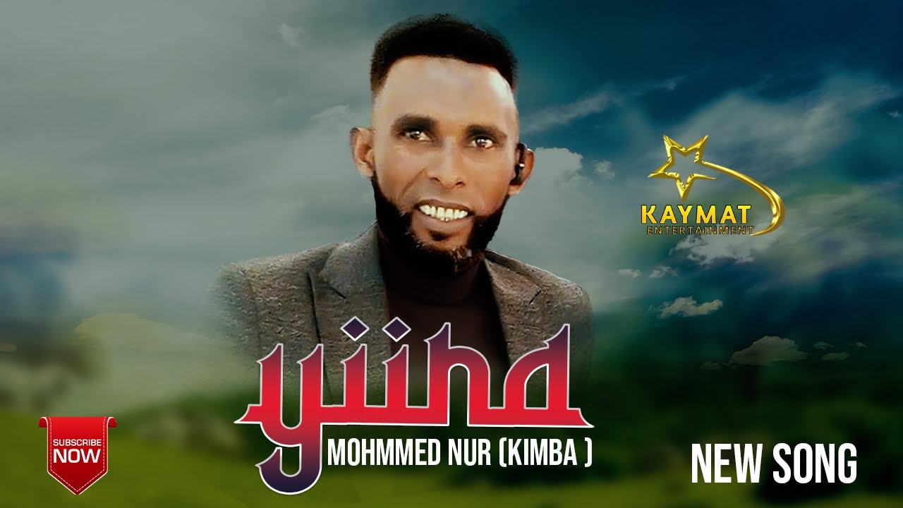 Mohmmed nur / kimba/  (Yiina )New Eritrean music 2024