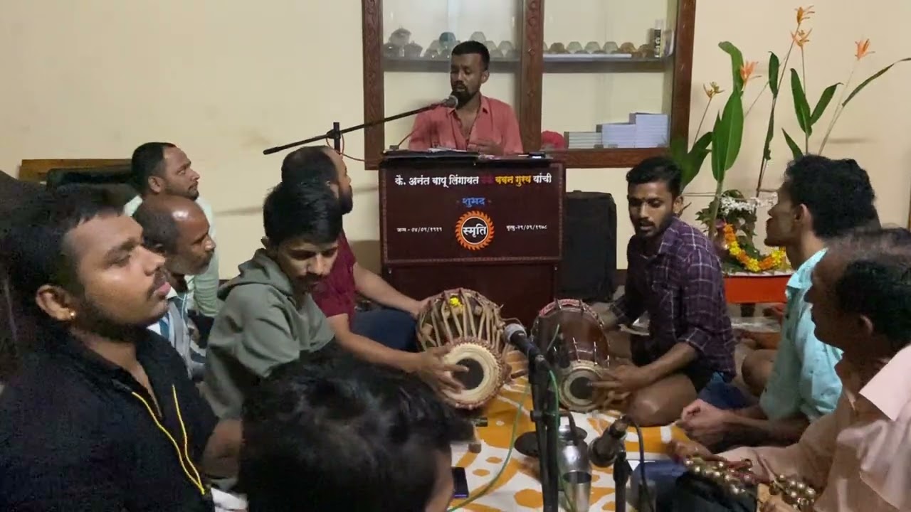 गौळण-तिन्ही सांजा झाल्या गायी👉🏻 बुवा-निखिल लिंगायत/ पखावज/ढोलकी:- गोरक्ष लिंगायत 8 / August / 2022