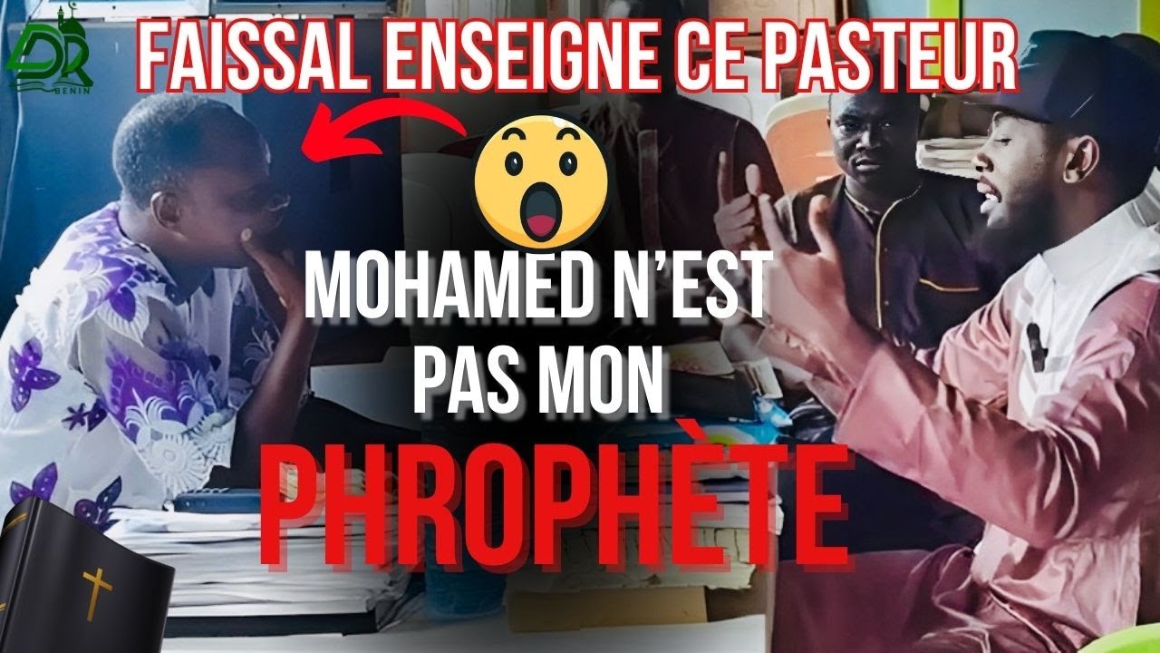 Il a reconnue que Mohamed est son prophète ?, FAISSAL DDR | RAMADAN 2024| CORAN