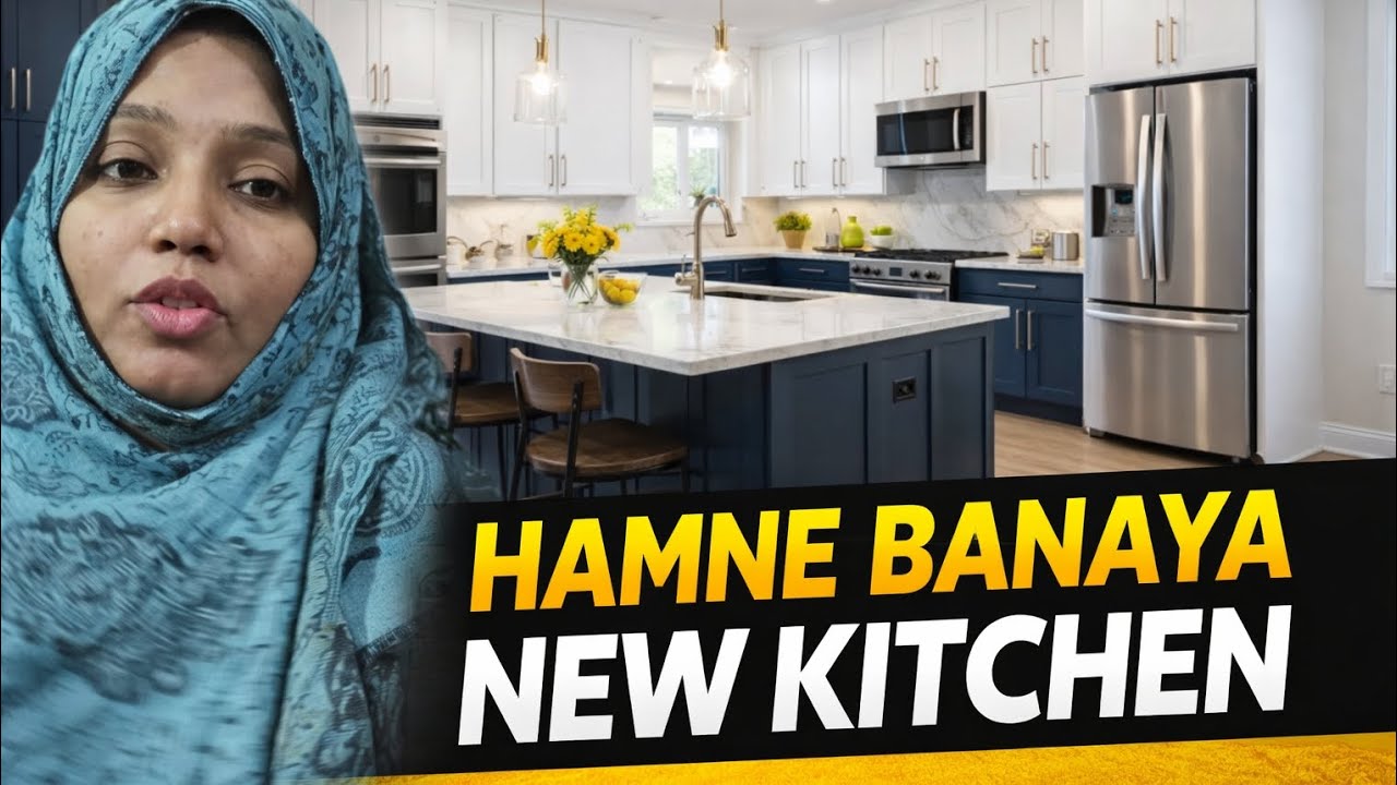 Hamare kitchen ready hogya ❤️