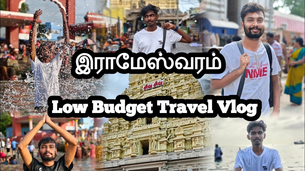 Rameswaram & Dhanushkodi Travel Vlog | Budget Trip Under ₹ 1000| Hidden Gems & Scenic Views