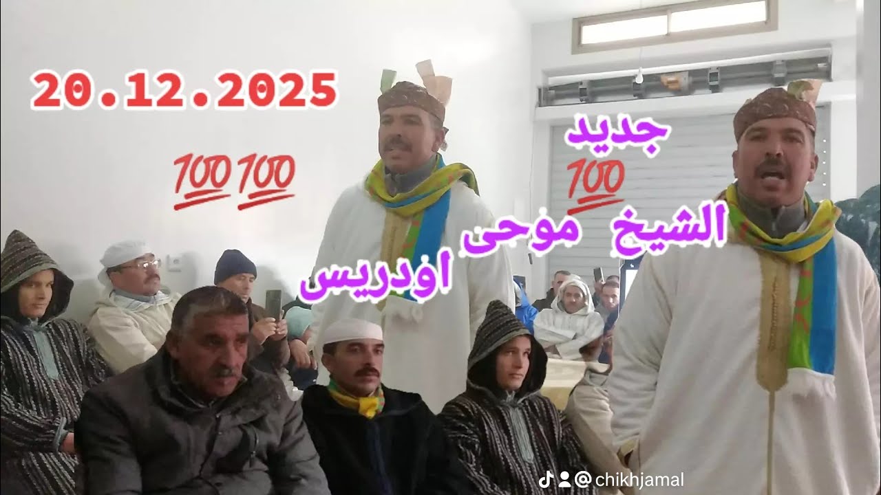 #جديد