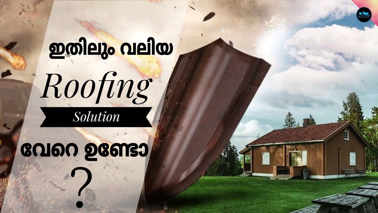 Trending ആയ ഓടുകൾ|Ceramic roof tiles|Cheap & best Ceramic roofing tiles|Clay roof tiles|Dr. Interior
