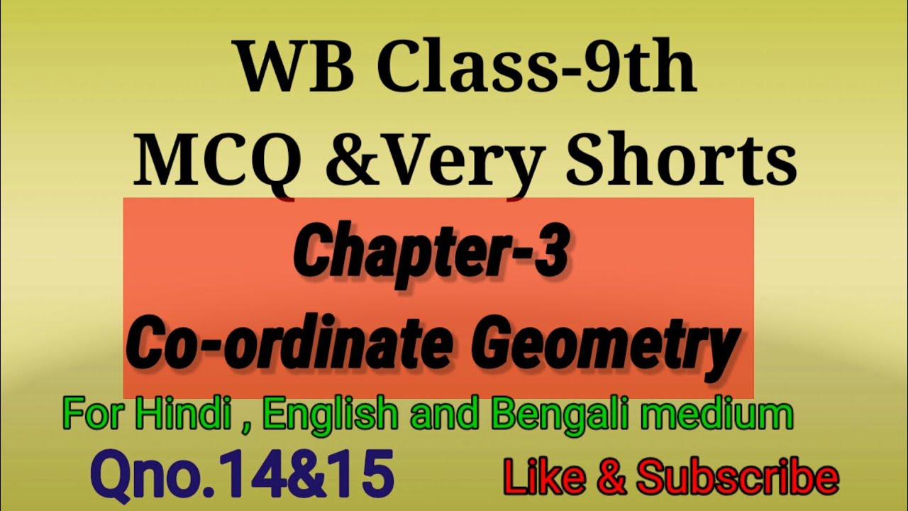 WB Class-9th|Graph|maths MCQ&Very Short|Chapter-3|Qno.14,15