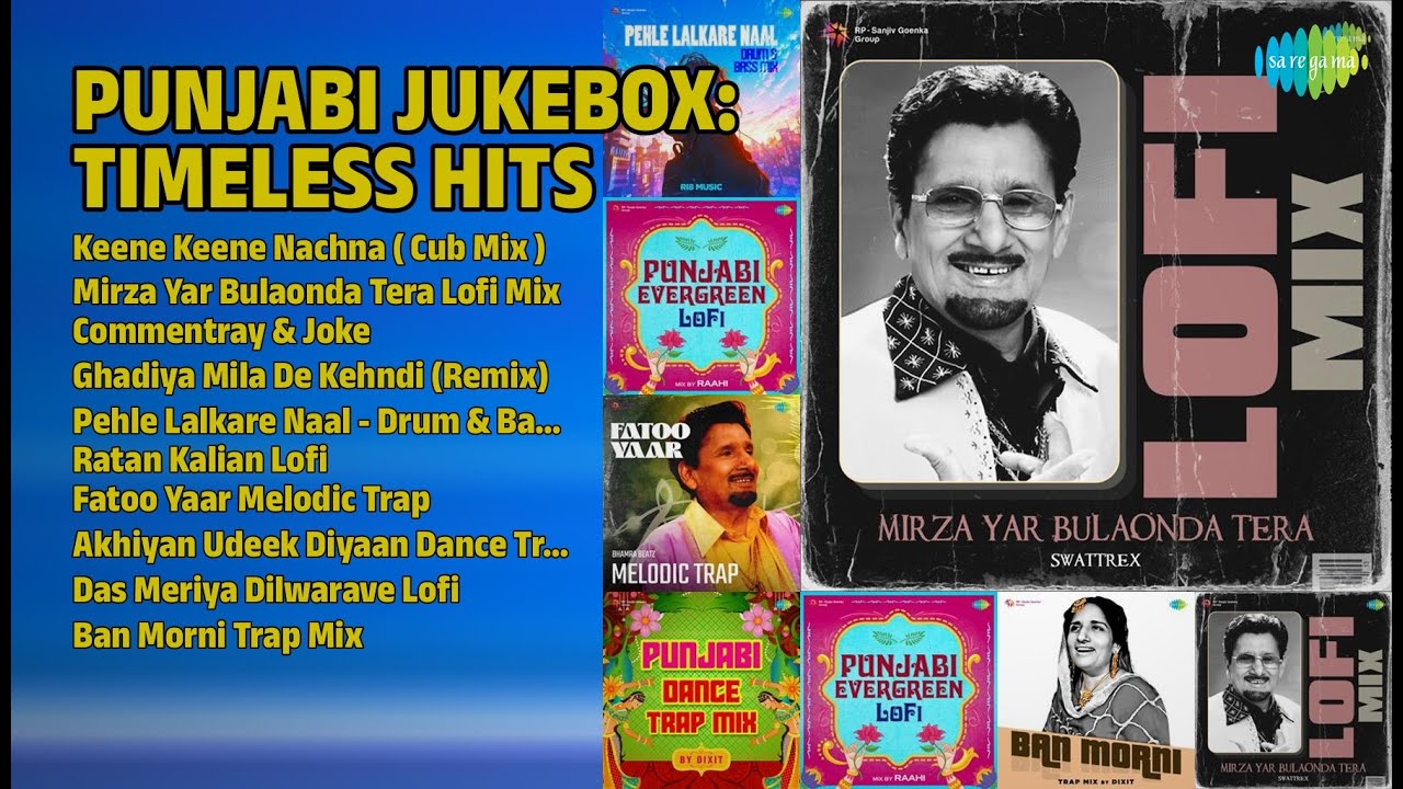 ਪੰਜਾਬੀ ਹਿੱਟਸ: ਇੱਕ ਜੁਗਲਬੰਦੀ | Channi Singh Songs | Keene Keene Nachna  Cub Mix