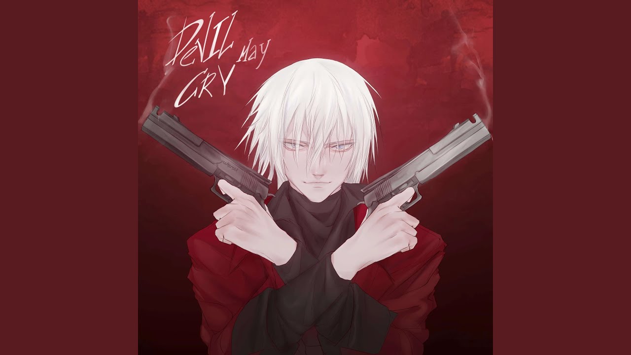 Devil May Cry