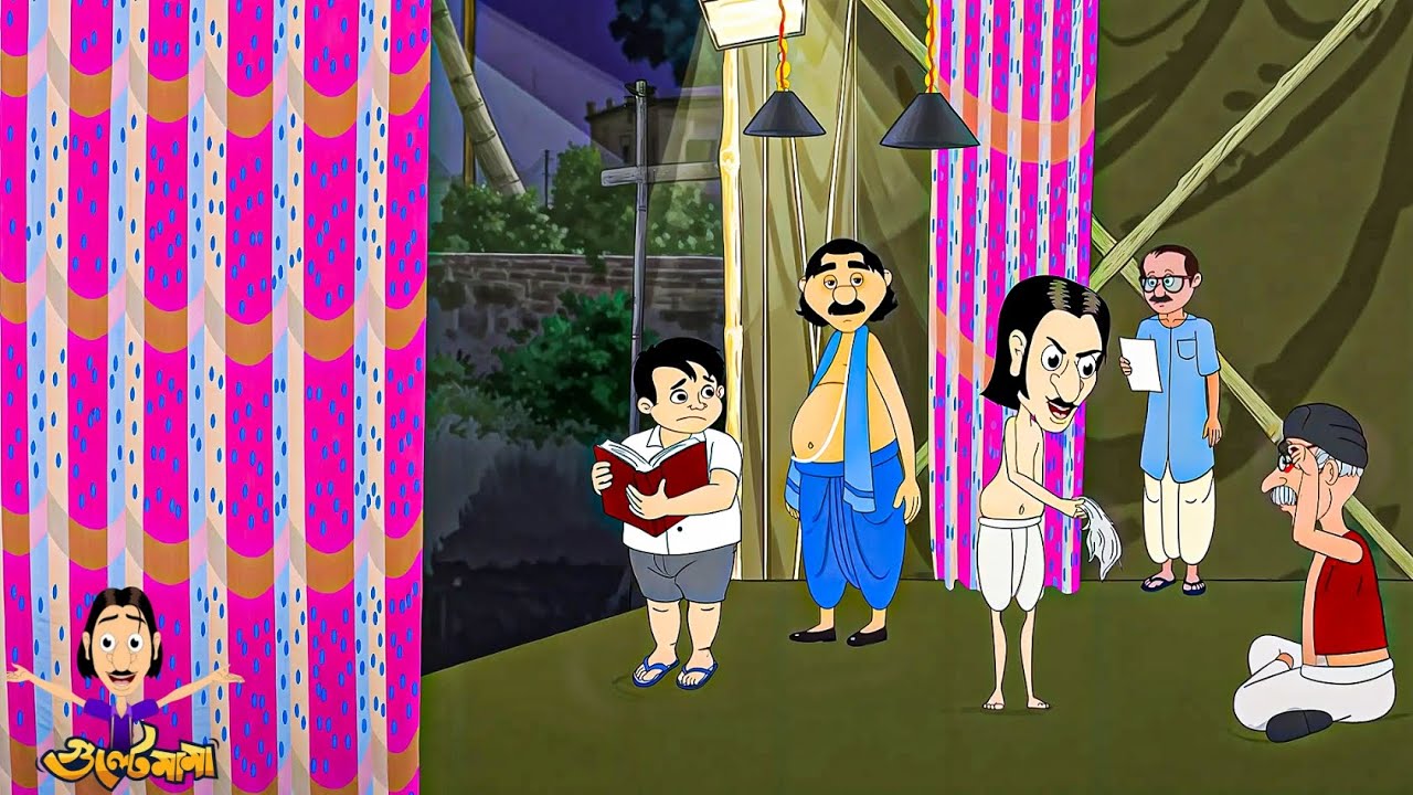 গুলতেমামা নাটক | Gultemama In Natak - Will He Succeed ? | Gultemama Episodes