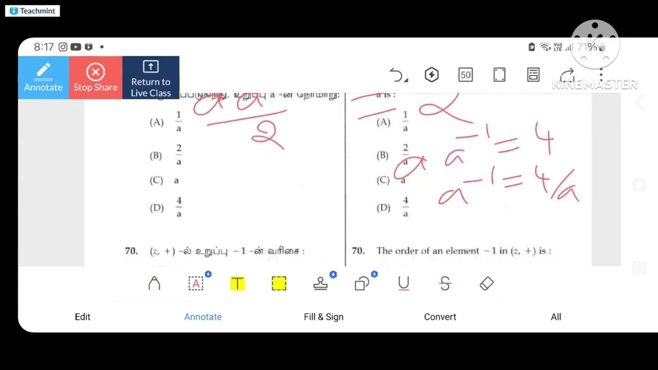UGTRB MATHS ALGEBRAIC STRUCTURES PREVIOUS YEAR QUESTIONS IMPORTANT PROBLEMS GROUPS VECTOR SPACES