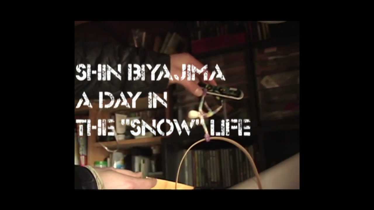 SHIN BIYAJIMA day in the 