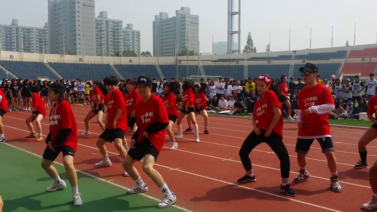 2016년 서공예 실무과 7기 짱!!! 체육대회 퍼레이드