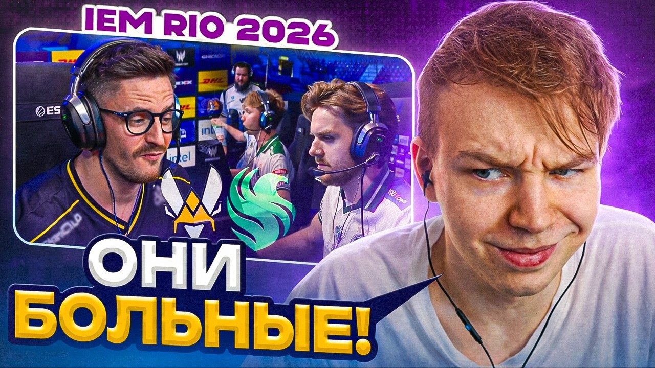 ЭТО ЛУЧШИЙ МАТЧ ЗА ПОСЛЕДНИЙ ГОД! / STROGO и SKYWHYWALKER в ШОКЕ с МАТЧА FALCONS vs VITALITY!