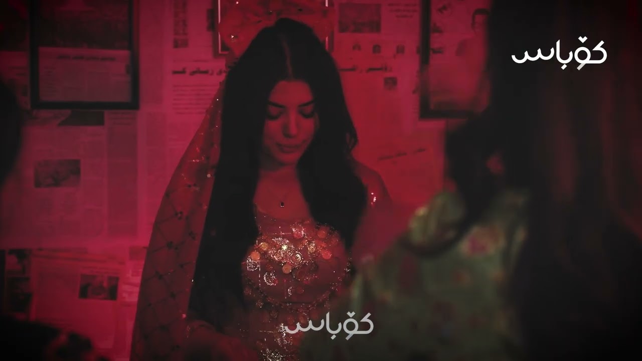 لە قوتابخانە دەگەڕێتەوە و پێی دەڵێن؛ پیرۆزە بە شوومان دایت
