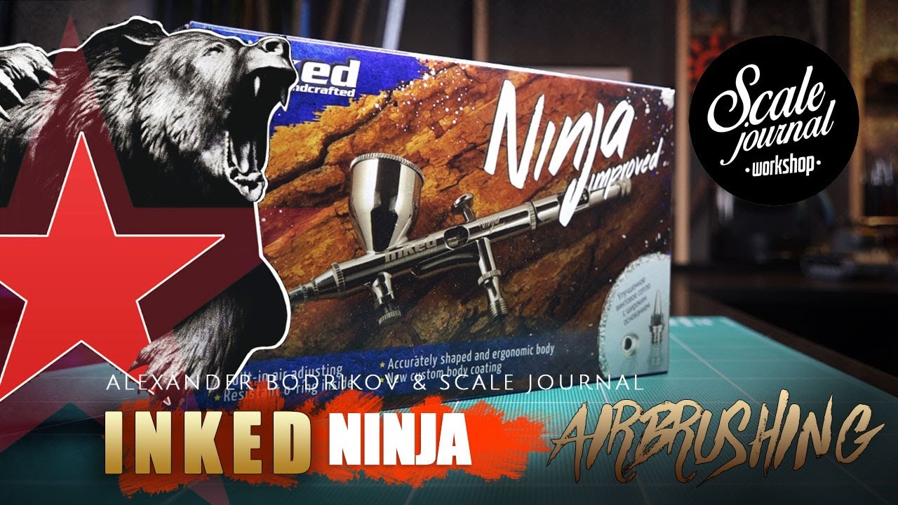 INKED - Ninja - Обзор аэрографа или теория заговора!!!