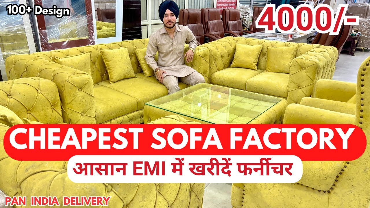Cheapest Sofa Factory | Furniture Market | Designer Sofa at Best Price 🔥