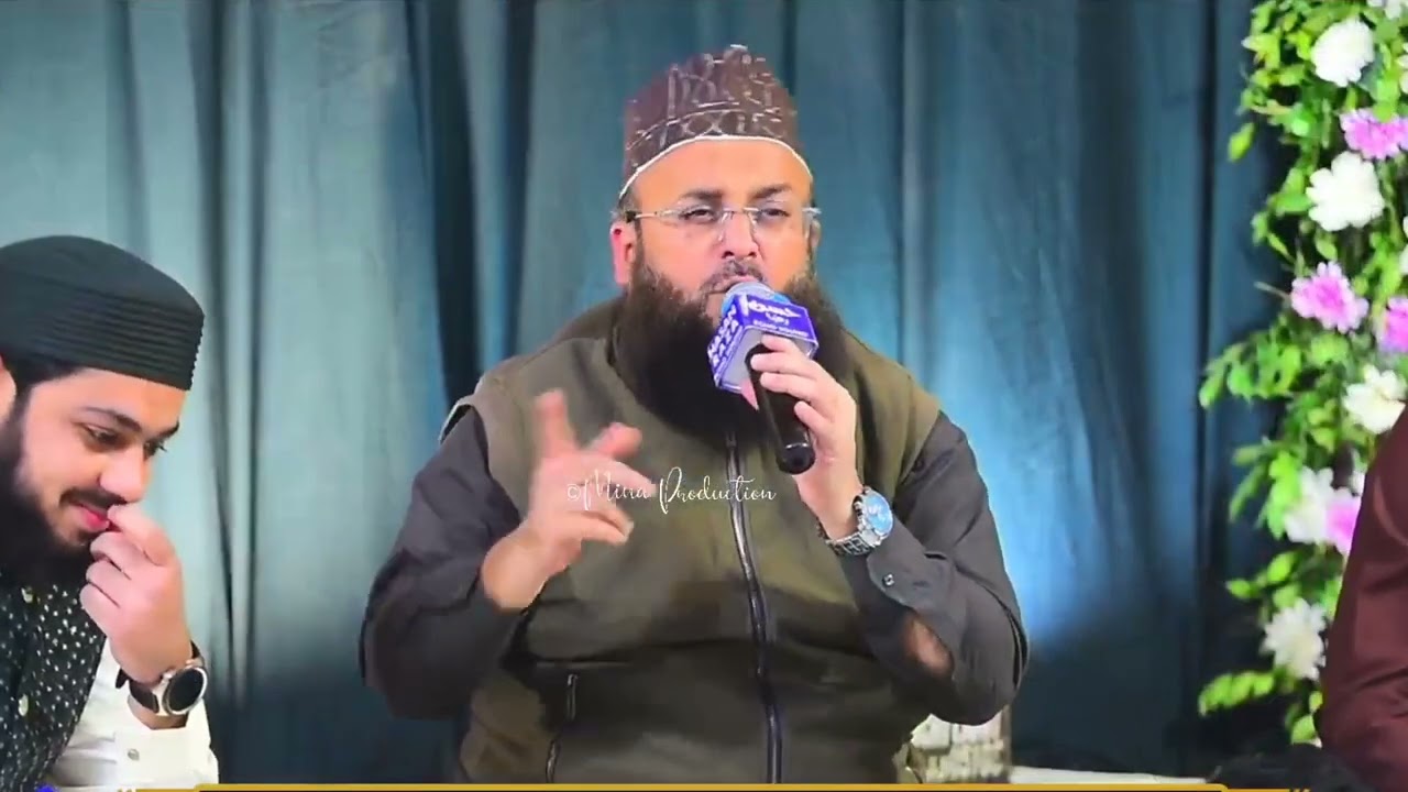 Al Haaj Sajid Qadri Latest Hazri Tatheer Islamic 