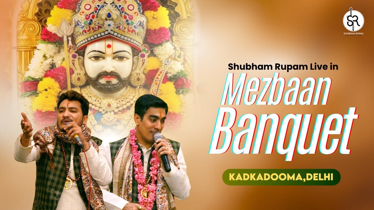 Live - SHUBHAM RUPAM | CBD GROUND KARKARDOOMA