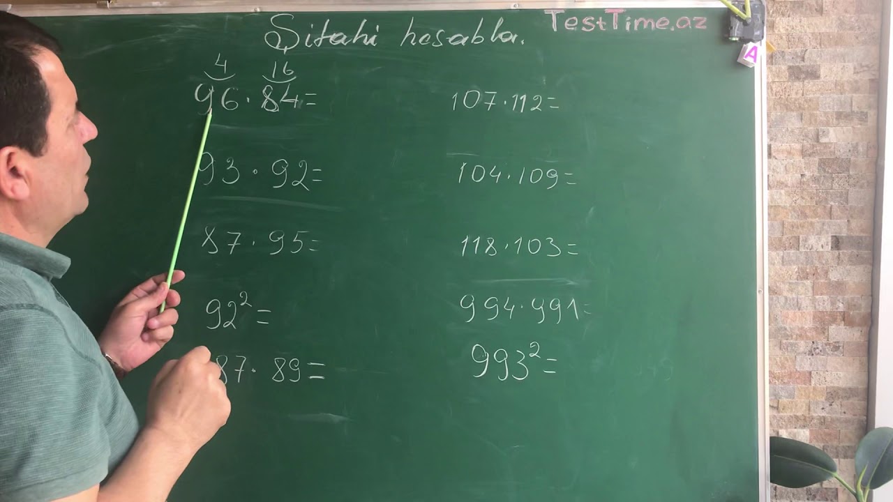 ŞİFAHİ HESAB-2.100-ün ƏTRAFLARINDAKI ƏDƏDLƏRİN VURULMASI.ELBRUS HÜSEYNOV