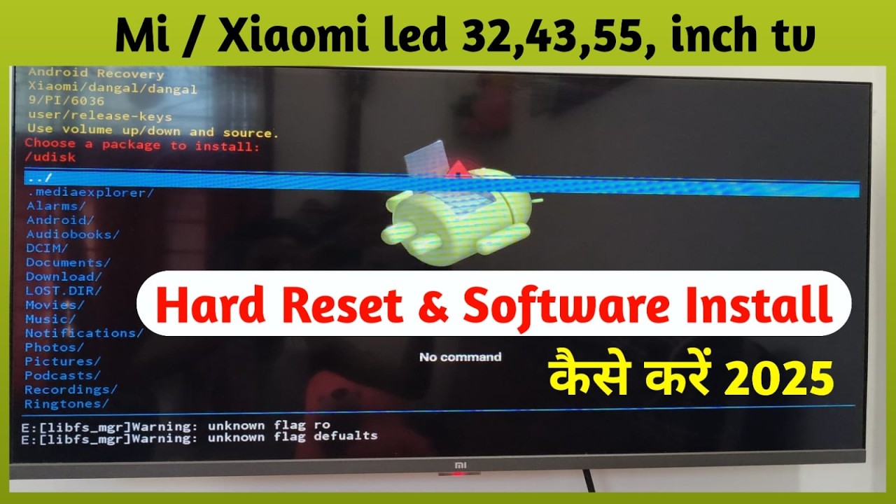 Mi led 32, 43, 55, inch tv hard reset kaise kare | Mi led 32, 43, 55, inch tv software solution 2025