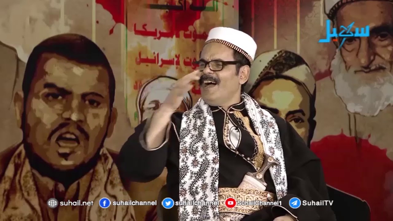 العلامة محيي الدين بن بدر الدين الحوثي مع محمد الاضرعي وزكريا الربع