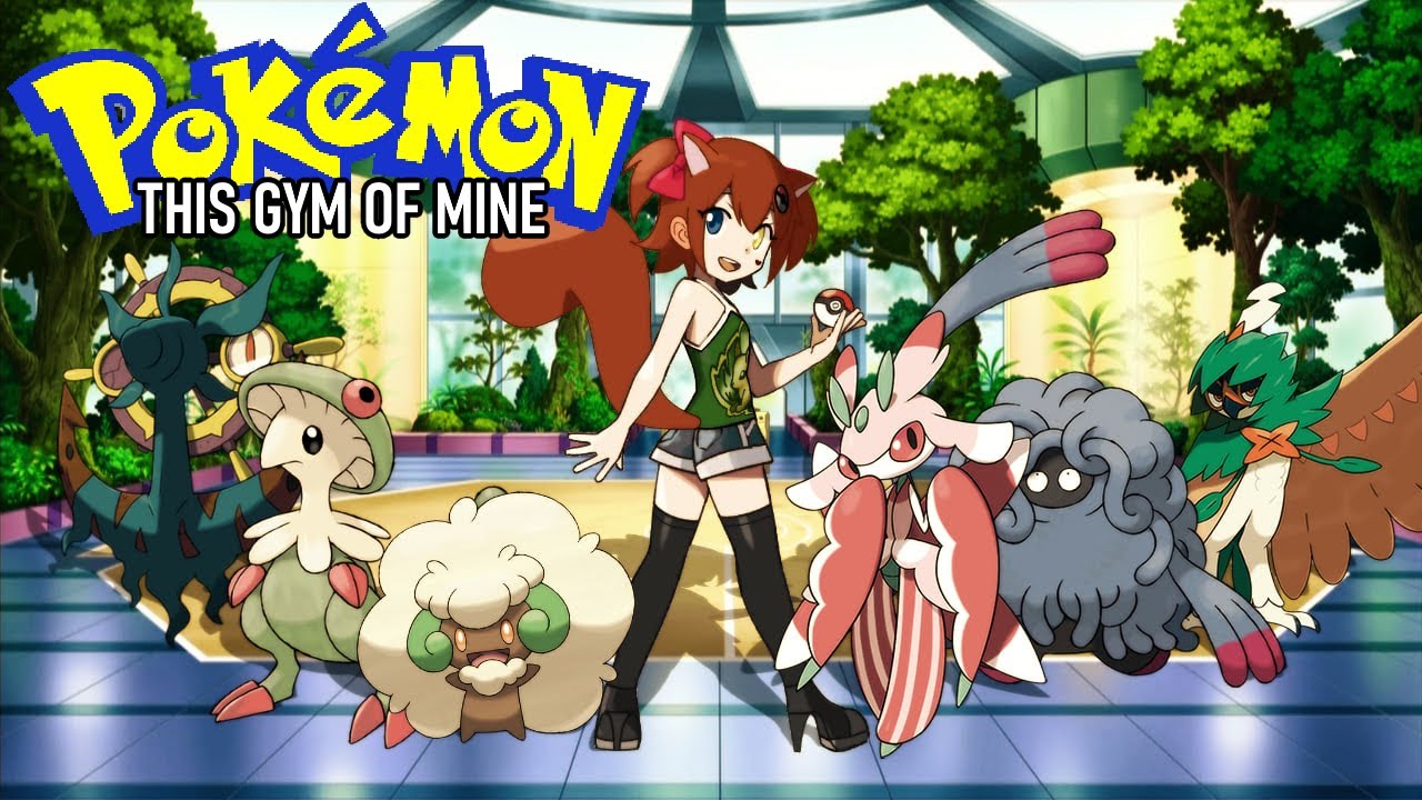 КАК Я СТАЛ ГИМ ЛИДЕРОМ | HOW I BECAME A GYM LEADER | [Pokemon This Gym of Mine]