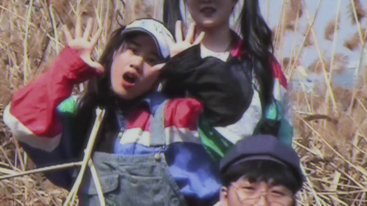 네 손 을 잡 고 싶 어 - 박 문 치