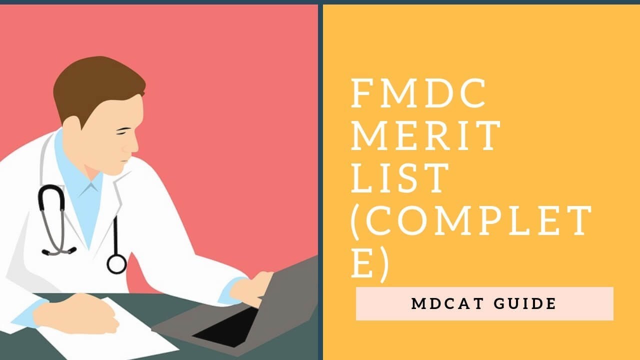 FMDC Merit List 2018 2019