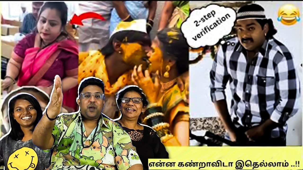 Viral Kiya Miya videos Reaction  | Ramstk Family@info3305