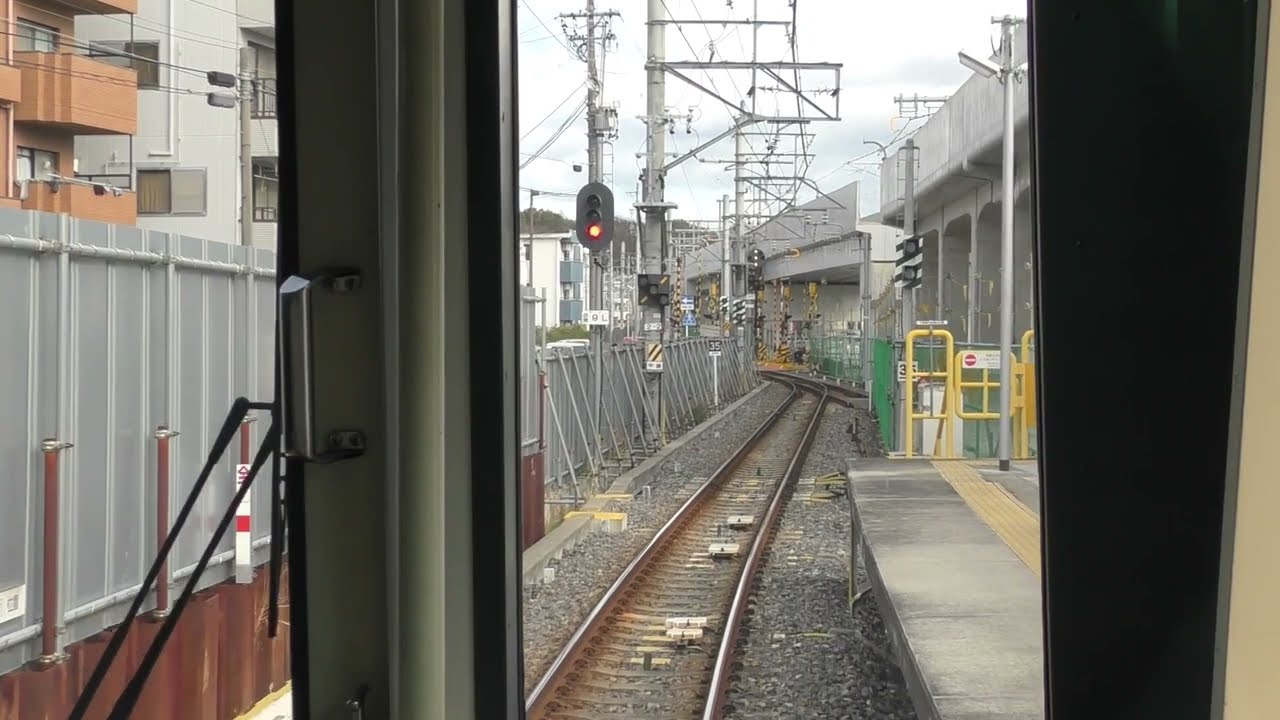 【前面展望】名鉄瀬戸線4000系栄町→尾張瀬戸