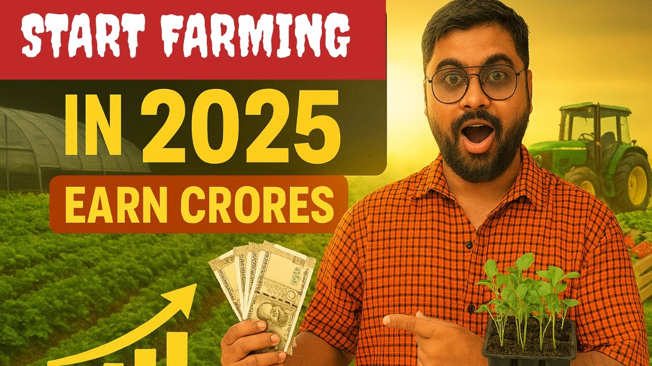 New Agricultural Business Ideas 2025| Most Profitable Agriculture Business| @thenextgenkisan 
