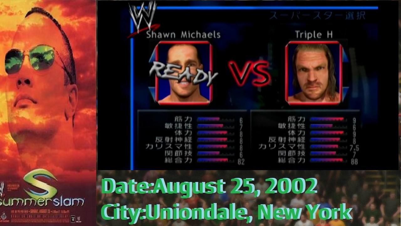 SummerSlam (2002) | Shawn Michaels vs. Triple H