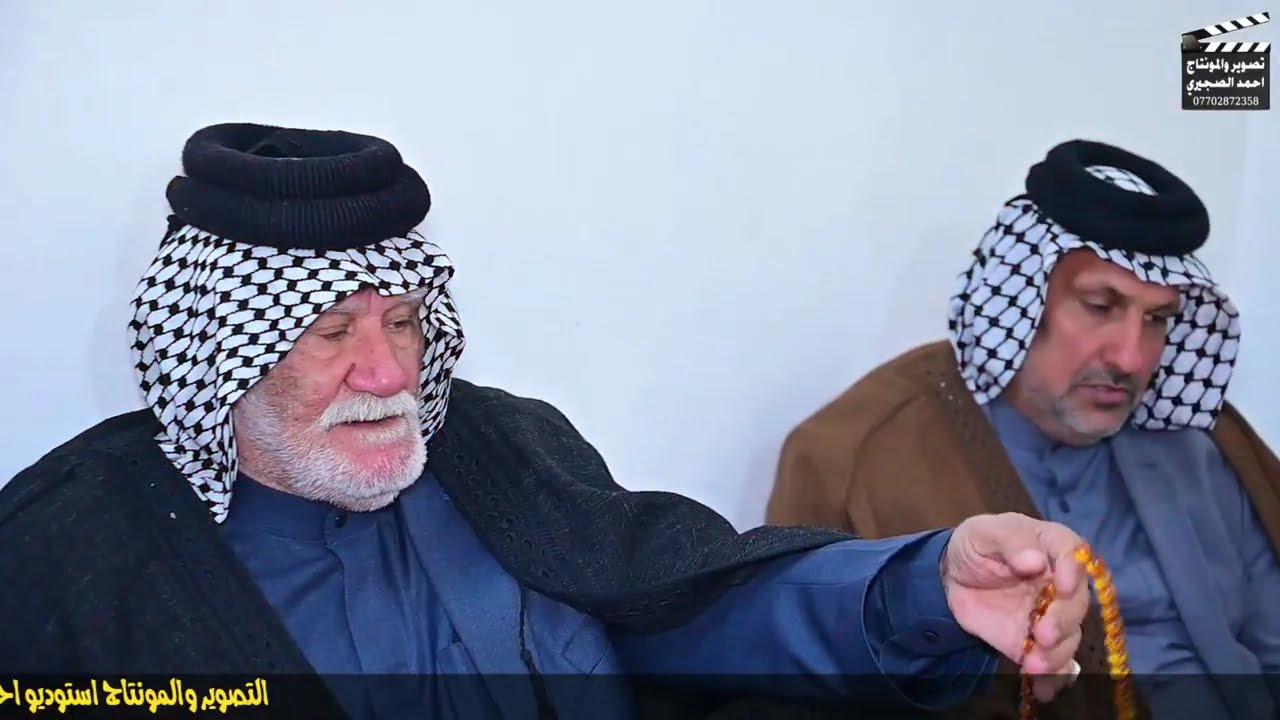 عقد قران الحبيب ( احمد صباح    ) تهانينا لكموان شاء الله الذريه الصالحه والحياة الزوجيه