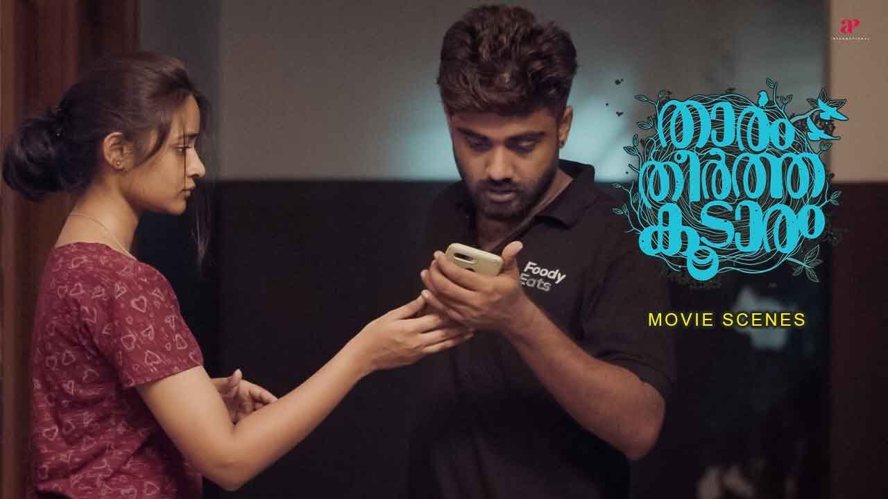Thaaram Theertha Koodaram Malayalam Movie | Why did Nainita steal Karthik's phone? | Karthik
