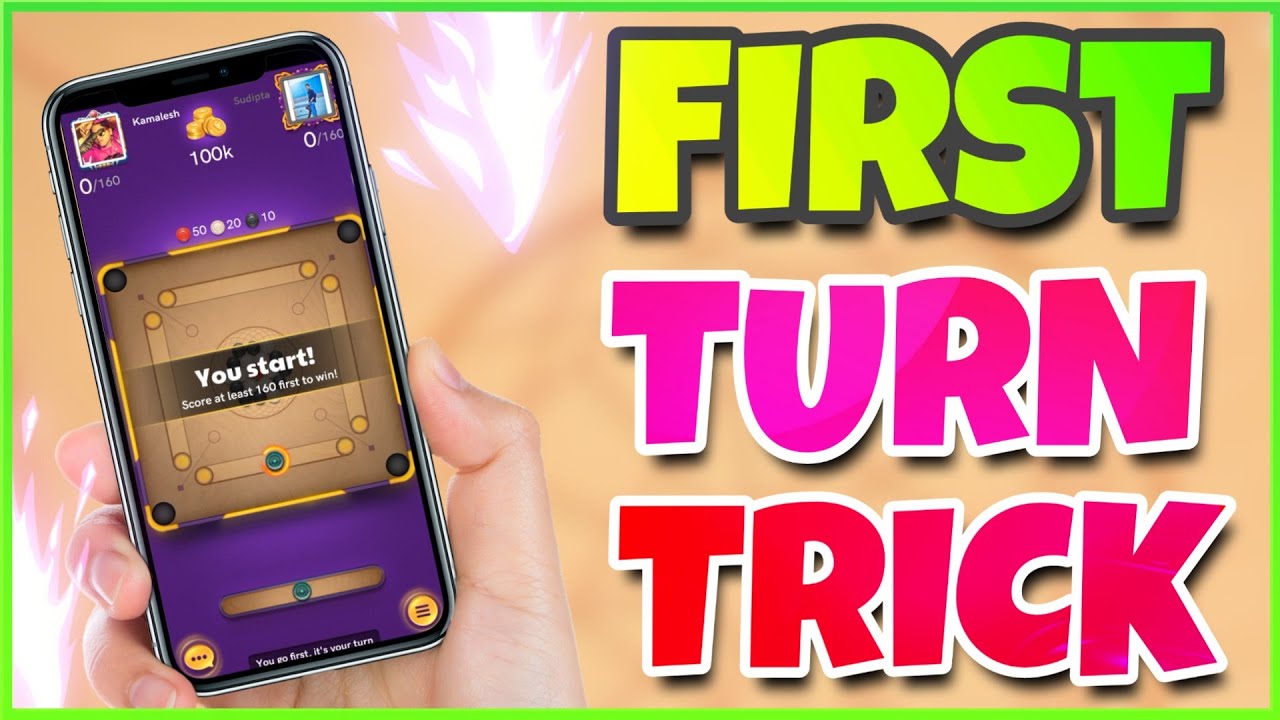 Freestyle First turn trick in Carrom Pool 🔥 V5.2.0 🔥 100% Working ❤️