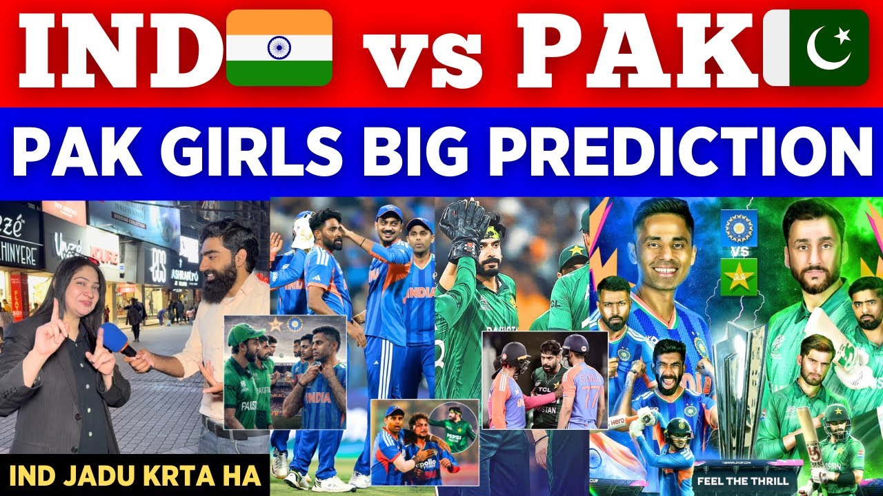 IND 🇮🇳 vs PAK 🇵🇰 Who Will Win T20 World Cup Match || Biggest Rivalry 15 Feb || Pak Public Reactions 