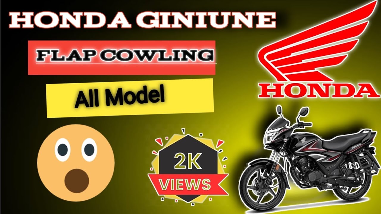 😳Honda Giniune All Model Flap Cowling mrp And Price  #Spshineflapcowling #shinecowling #cowling