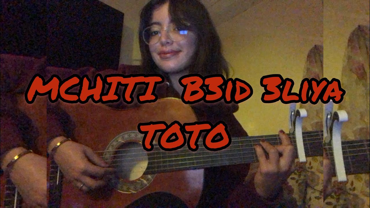 Mchiti b3id 3liya - Elgrandetoto & ayrastar Guitar cover by safa