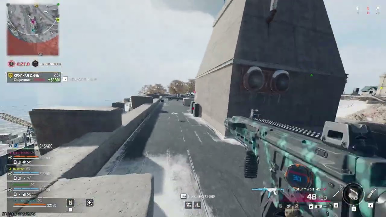 ✅Casual gameplay in Warzone|240hz|