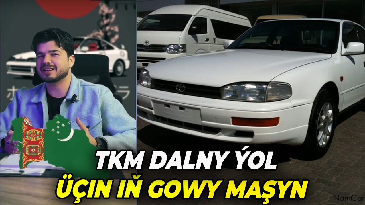 TÜRKMENISTANYŇ DALNY ÝOLY ÜÇIN IŇ GOWY MAŞYN (MAŞYN BAZARY)