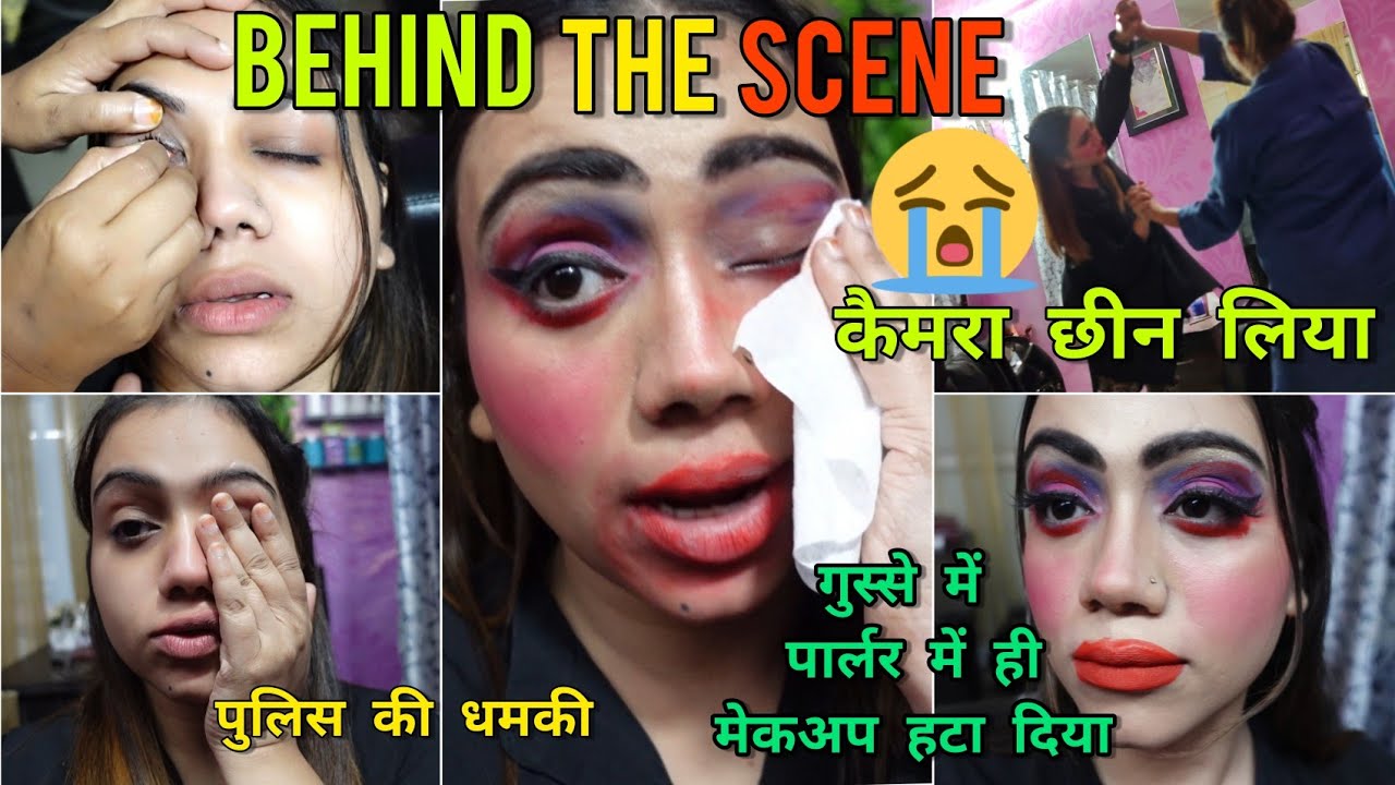 Worst Reviewed Makeup Gone Wrong Part 2 || Uncut Scenes || पुलिस की धमकी देने लगी