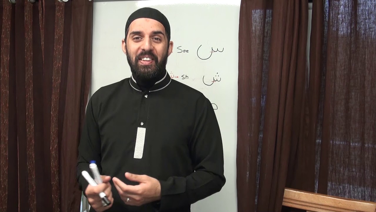 Lär dig läsa arabiska på 3 timmar   lektion 3