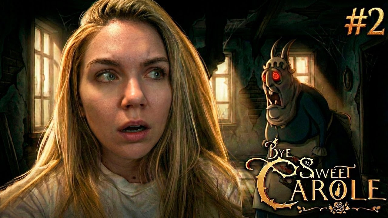 НАЧАЛОСЬ! Сказка стала КОШМАРОМ | Bye Sweet Carole #2