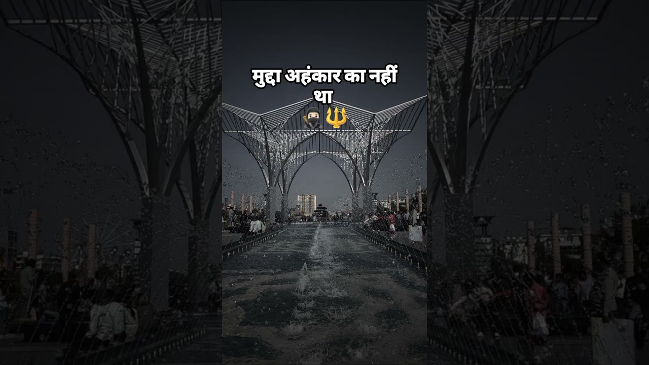 Jaipur status / City park Jaipur / jawahar circle patrika gate Jaipur / HD download #jaipur