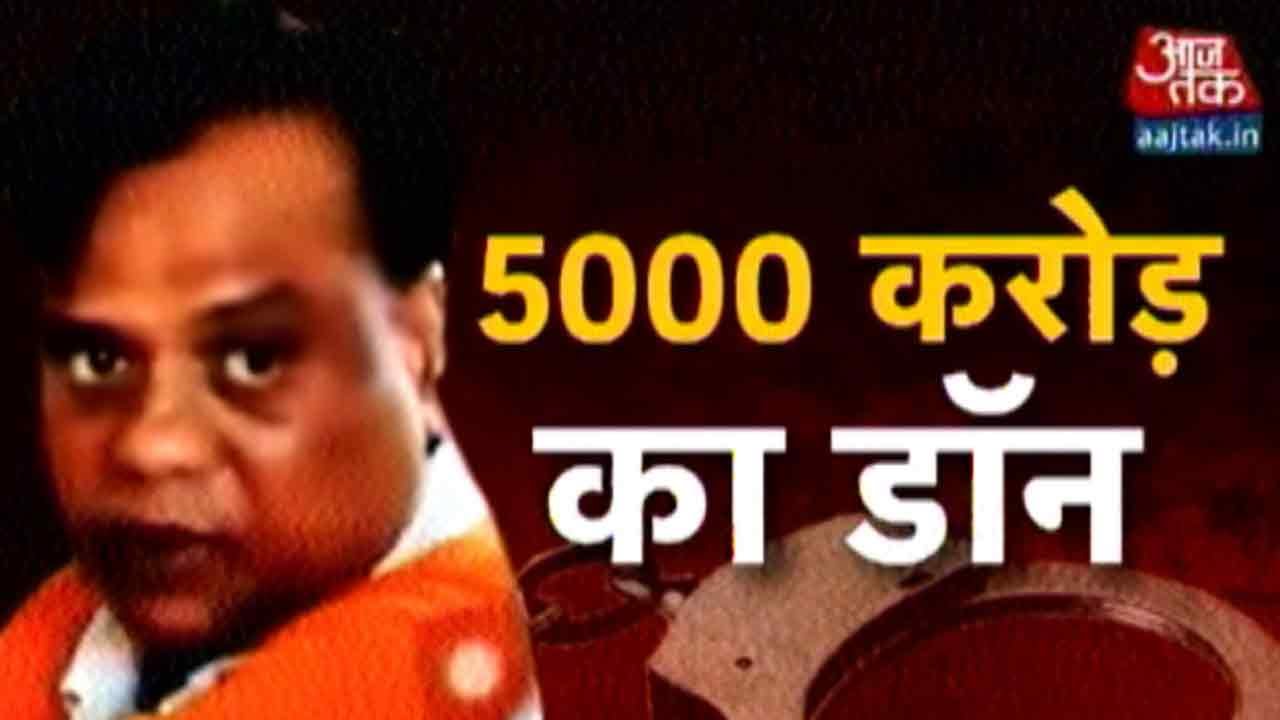 Chhota Rajan Assets Worth Over Rs 5000 Crore
