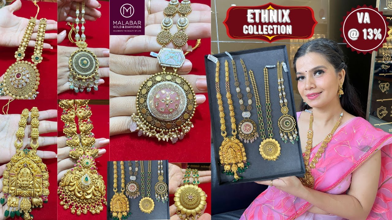 Malabar 22k stylish Long Haram,Deep Nakshi long Haram,Starts @2 Lakh rs/- with code & price ‼️